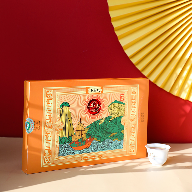 和德元经典小雀爪武夷岩茶特级茶叶清香型便携正宗甘甜礼盒装110g