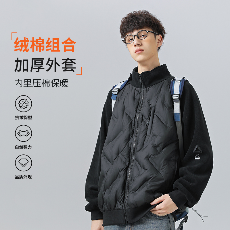 男大童冬季轻薄羽绒服2024新款青少年儿童冬装保暖外套90绒男孩衣