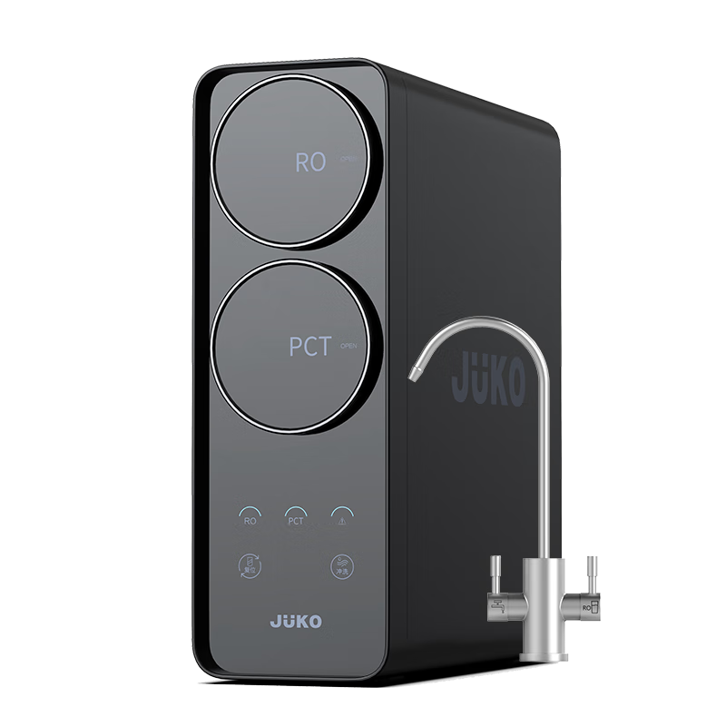 JUKO悠可净水器2023新款K600型RO反渗透纯水机双出水600G大通量