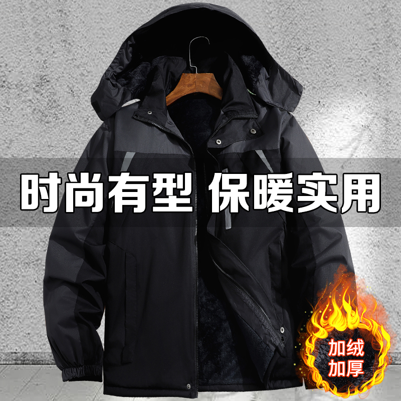 男士棉袄反光条新款加绒加厚棉衣冬季防风保暖耐磨工地棉服冲锋衣