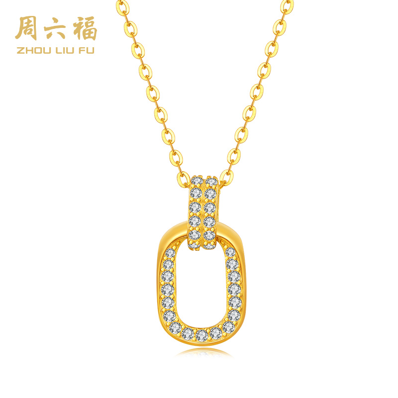 ZHOU LIU FU/周六福 坠链均925银 璀璨星环镶嵌锆石套链-Y6031-主