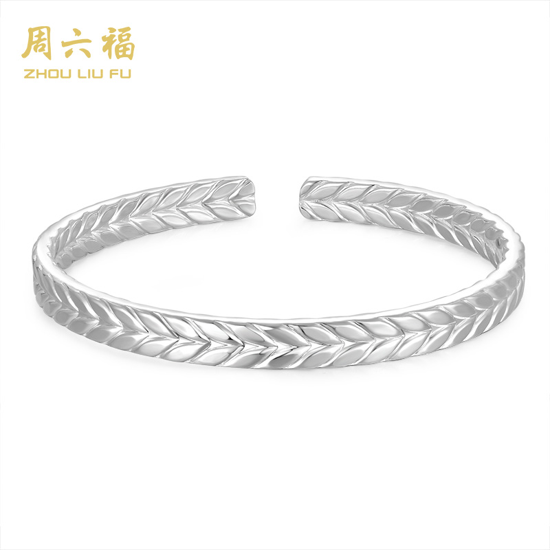 ZHOU LIU FU/周六福 足银手镯 【周六福】 足银手镯 -Y5020-主