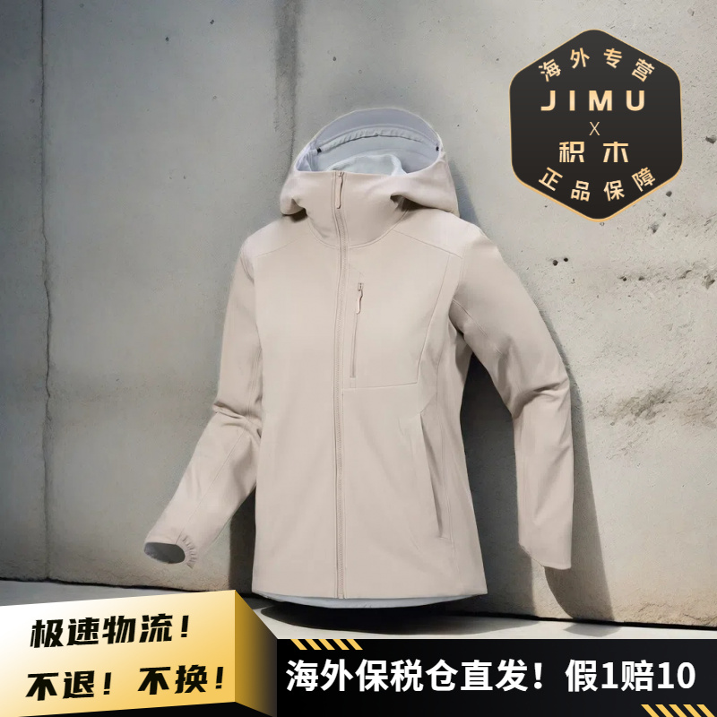 Arcteryx/始祖鸟女士GAMMA MX防风雨抓绒软壳上衣X9456