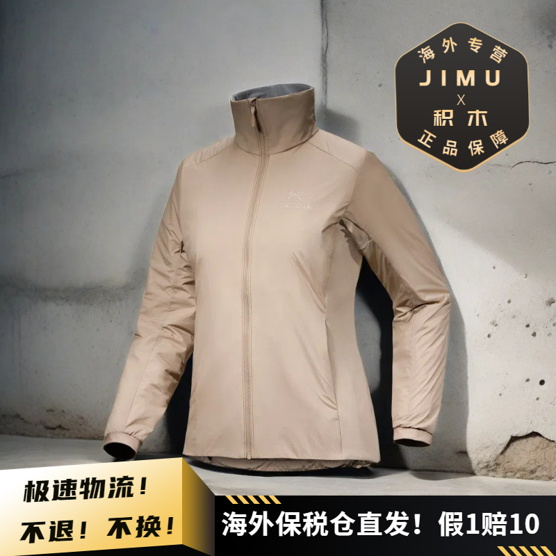 Arcteryx/始祖鸟女士ATOM JACKET阿童木无帽轻量棉服 X6550/X9855