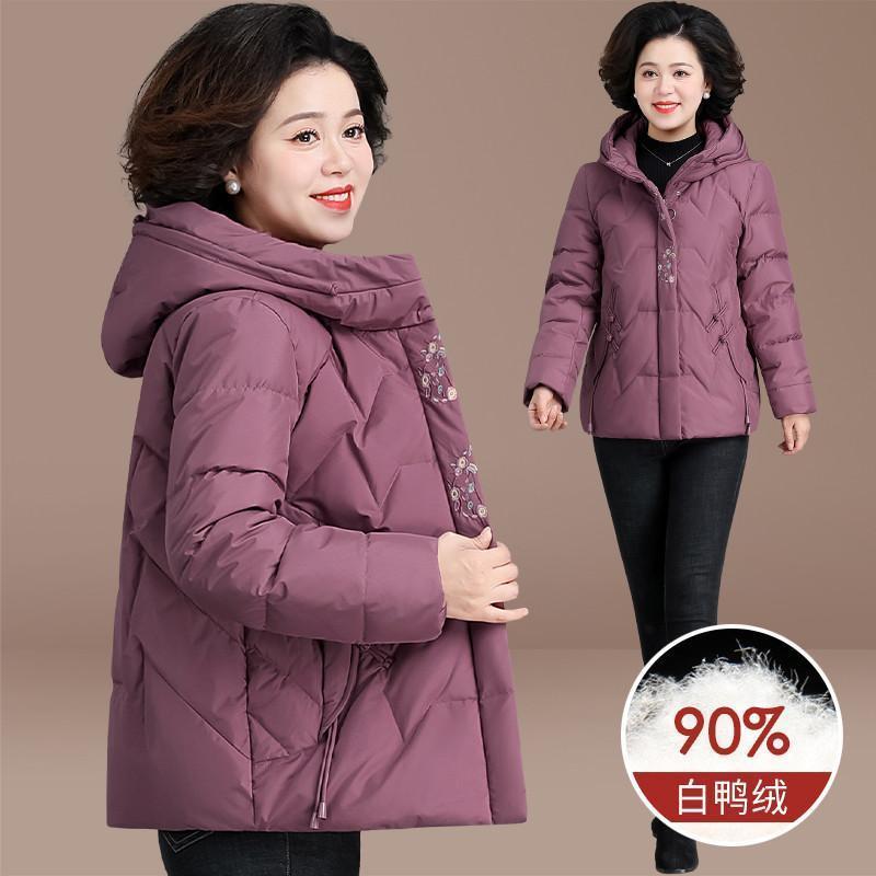 啄木鸟中年妈妈冬装羽绒服短款洋气中老年人女秋冬奶奶保暖上衣袄