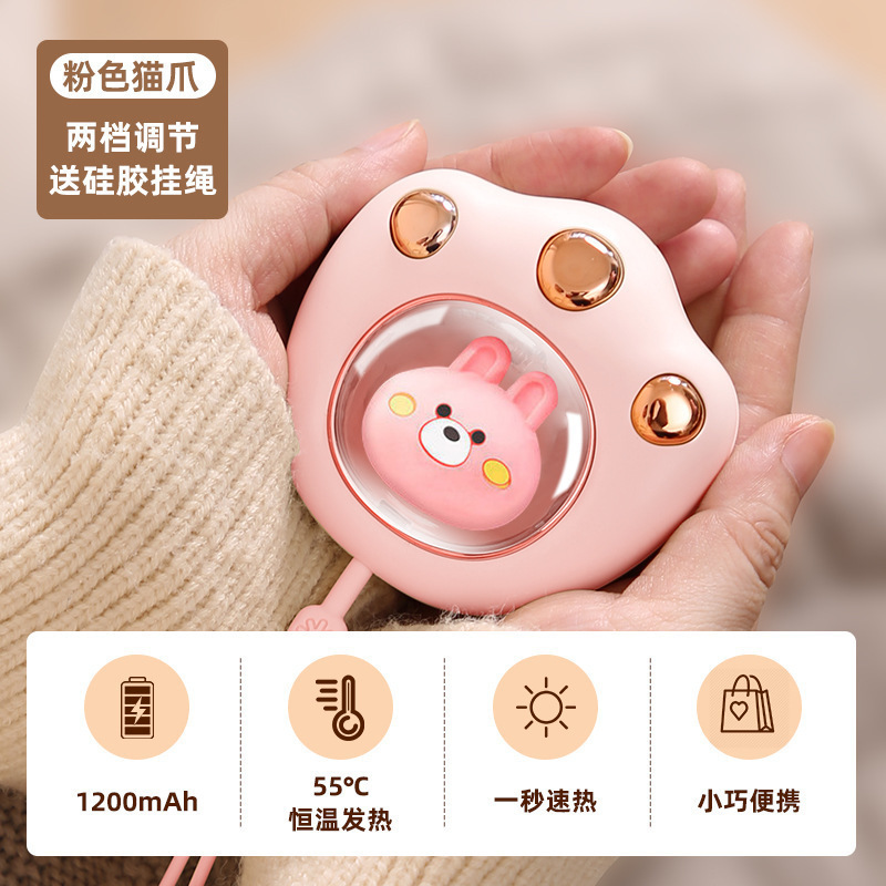 新款猫爪迷你萌宠暖宝宝随身便携usb充电式冬季伴手礼