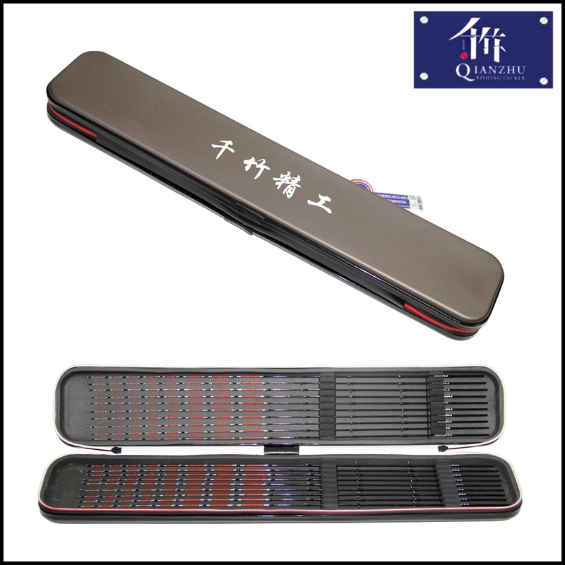 千竹精工筏竿竿梢收纳盒防护盒便携硬壳竿稍保护盒钓鱼配件盒包邮
