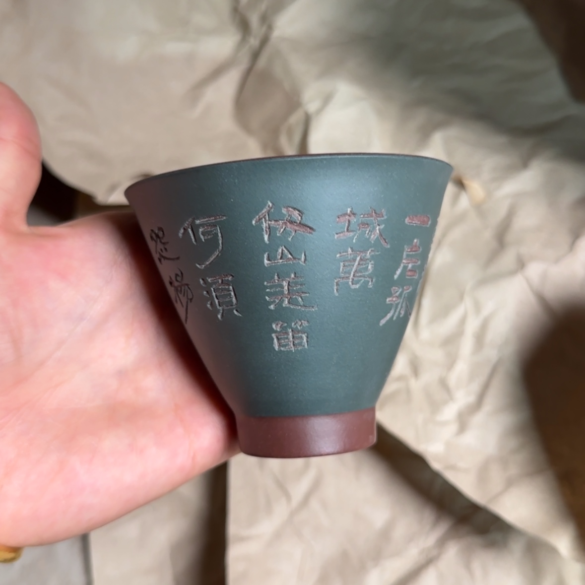 【闪购商品】紫砂茶杯紫砂茶杯