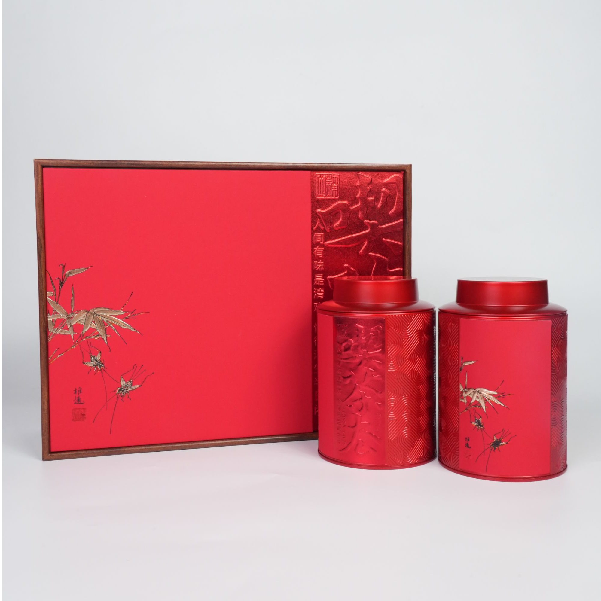 【春节必囤礼盒】宜兴特级红茶竹叶清欢礼盒套装送礼茶叶