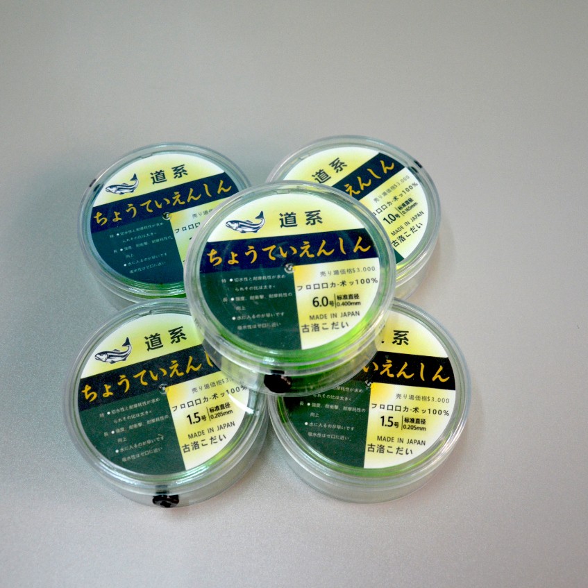 超低延展日本进口鱼线适用超低延展切水快黑坑竞技柔软拉力强