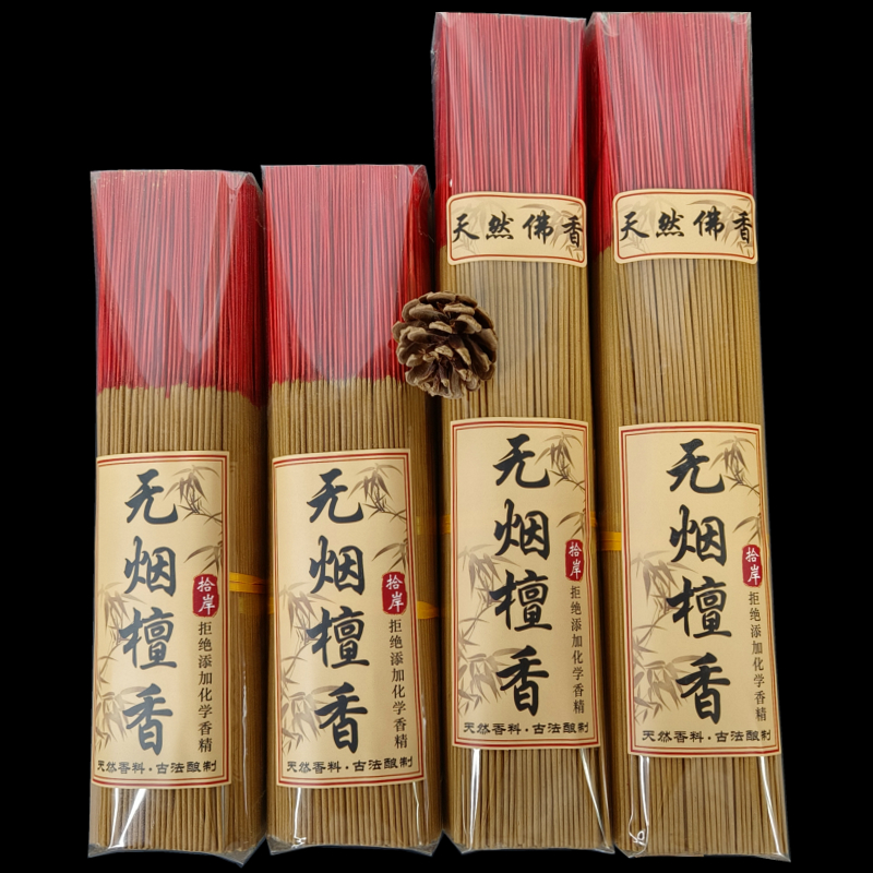 手工檀香~接近无烟家用拜拜供香竹签香敬佛专用香礼佛观音上供