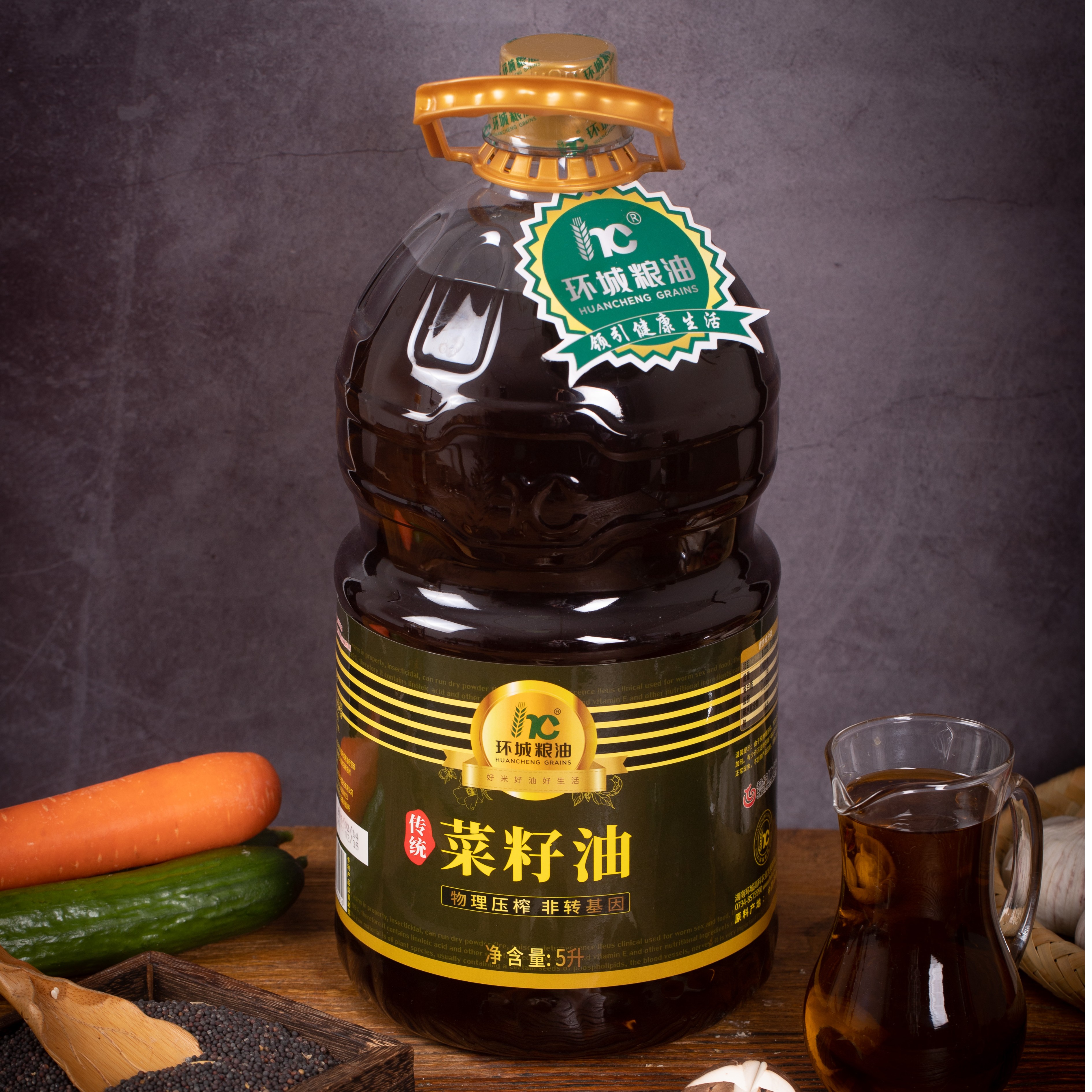 亮平推荐，新油上市， 湖南衡阳压榨菜籽油！送二两试吃装 