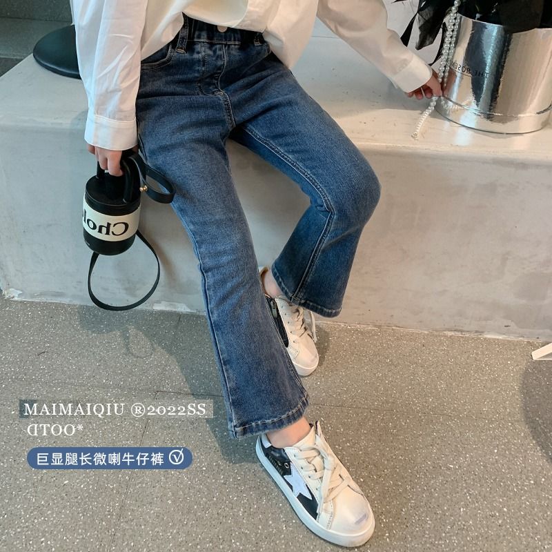 巴拉甄选外穿宝宝洋气开叉巴拉女童牛仔裤2023春装新款复古蓝色裤