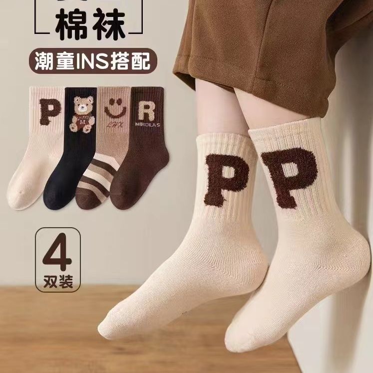 女童袜子秋冬新款中筒袜宝宝袜子秋冬加厚学生INS潮袜儿童袜