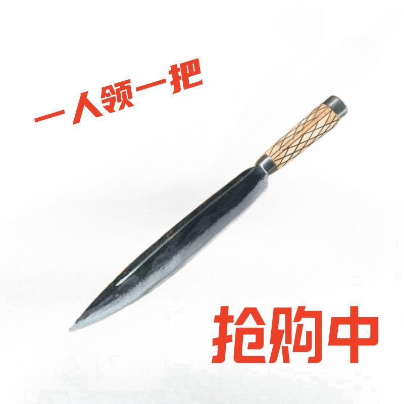 正宗锻打杀猪刀放血刀宰羊刀长款锋利苗族老式屠宰专用刀农用工具