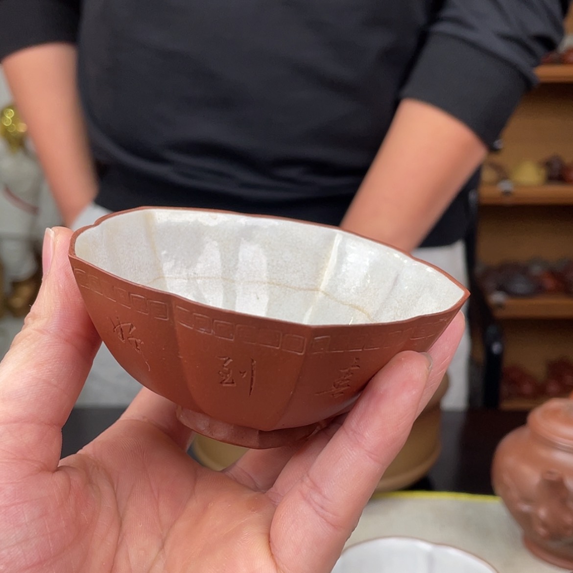 【闪购商品】紫砂茶壶