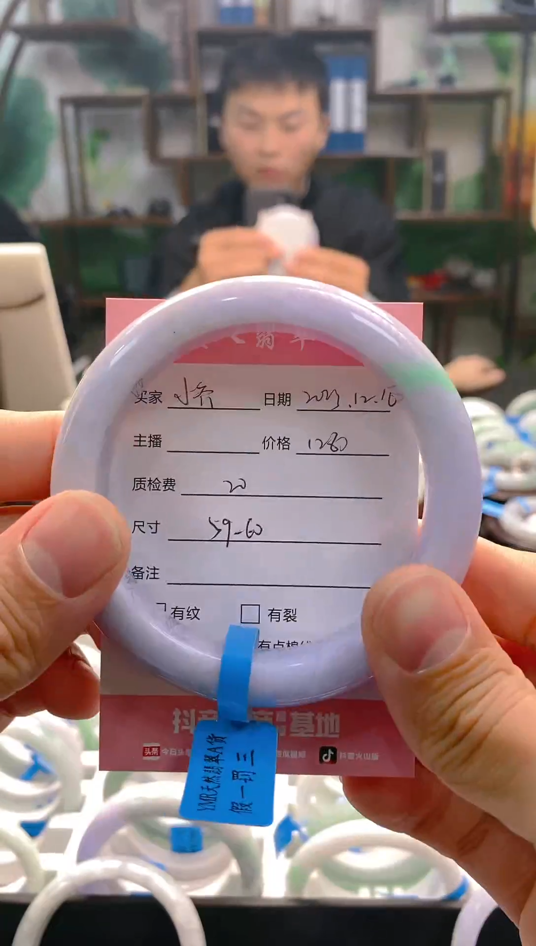 【闪购商品】翡翠手镯未镶嵌手镯