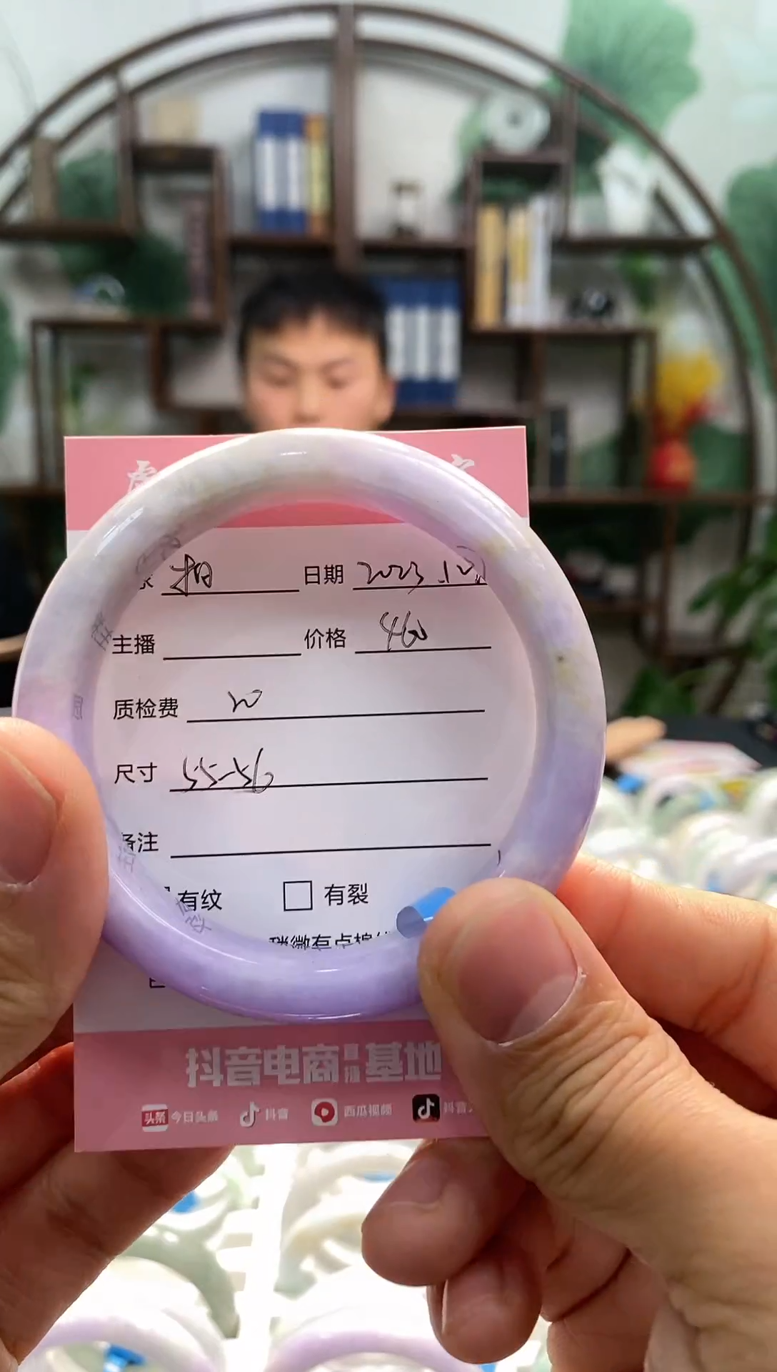 【闪购商品】翡翠手镯未镶嵌手镯