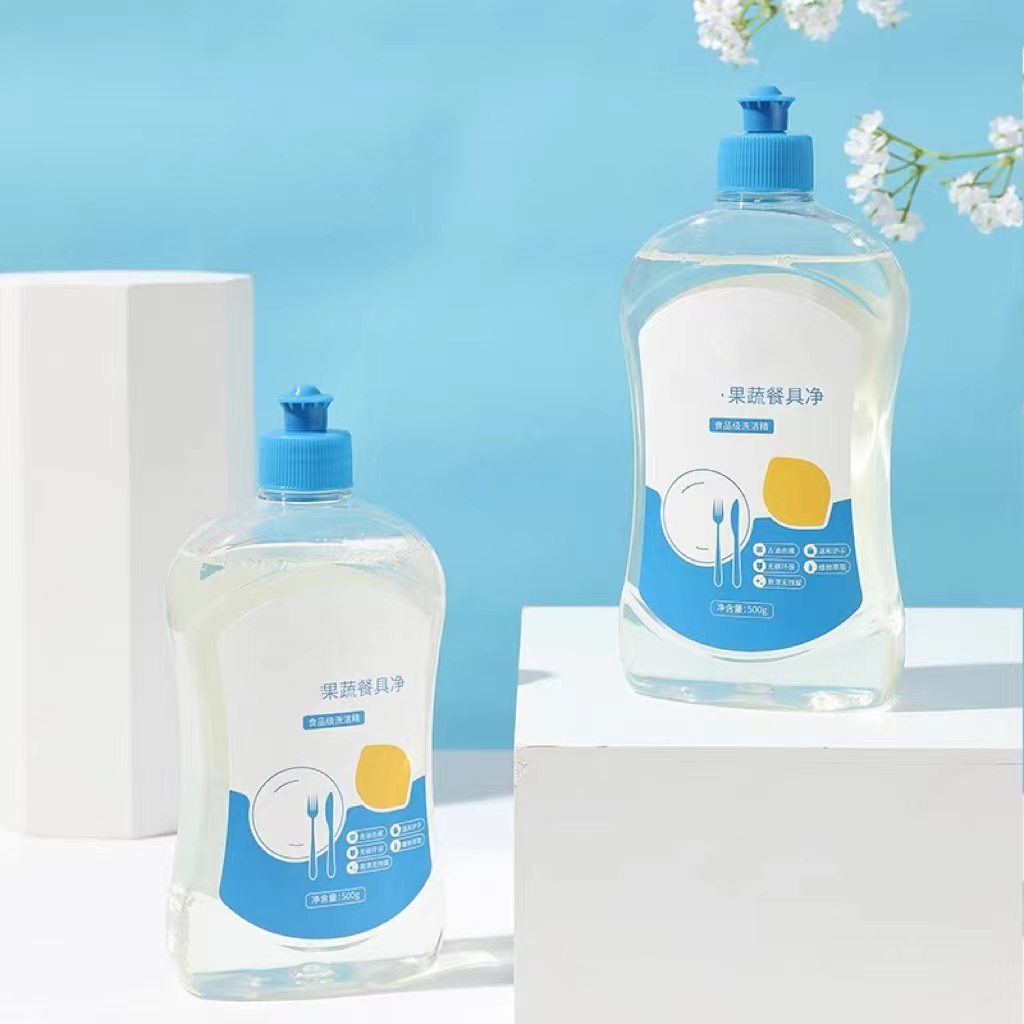 2023-9001主播推荐家用果蔬餐具 洗洁精去油（拍一发二）