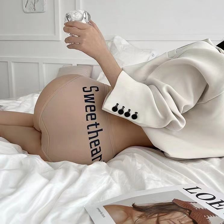 欧美运动蜜桃臀女士睡裤抗菌裆无痕家居女款一片式提臀居家短裤头