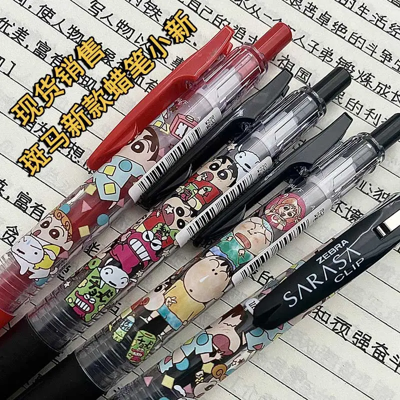 日本ZEBRA斑马中性笔蜡笔小新联名款JJ15中性笔黑色水笔0.5mm