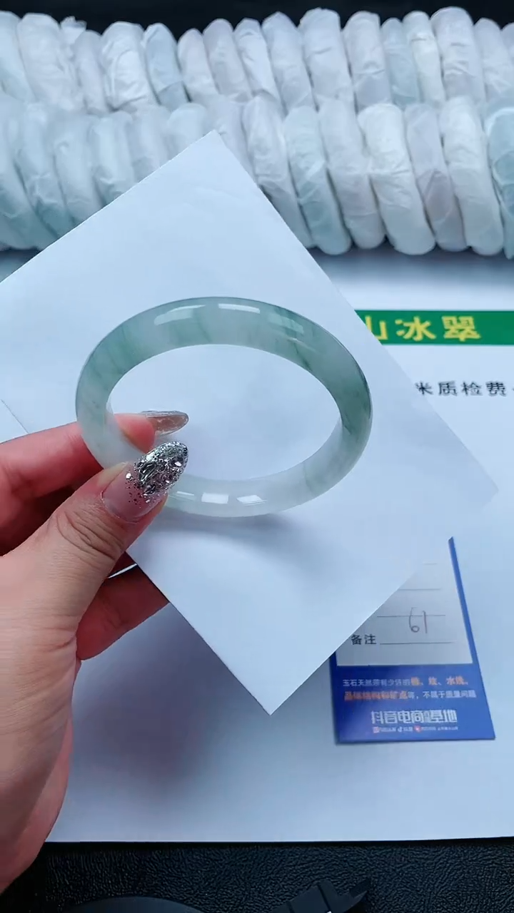 【闪购商品】石英质玉手镯未镶嵌263