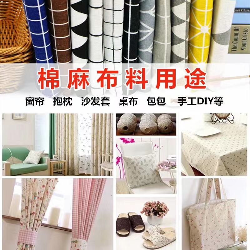 服装大块布部分微瑕，介意者慎拍（布料不支持7天无理由退换）