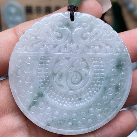 翡翠颈饰未镶嵌福利