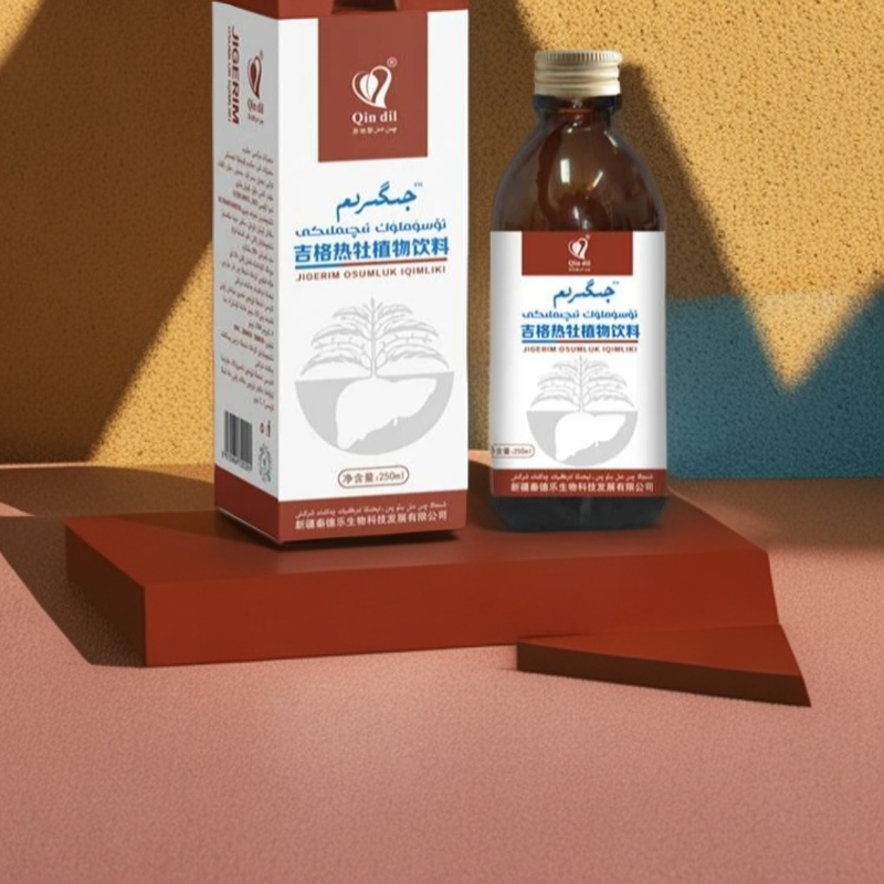 qindil吉格热牧植物饮料jigerim چىندىل جىگرىم ئۆسۈملۈك ئىچملكى