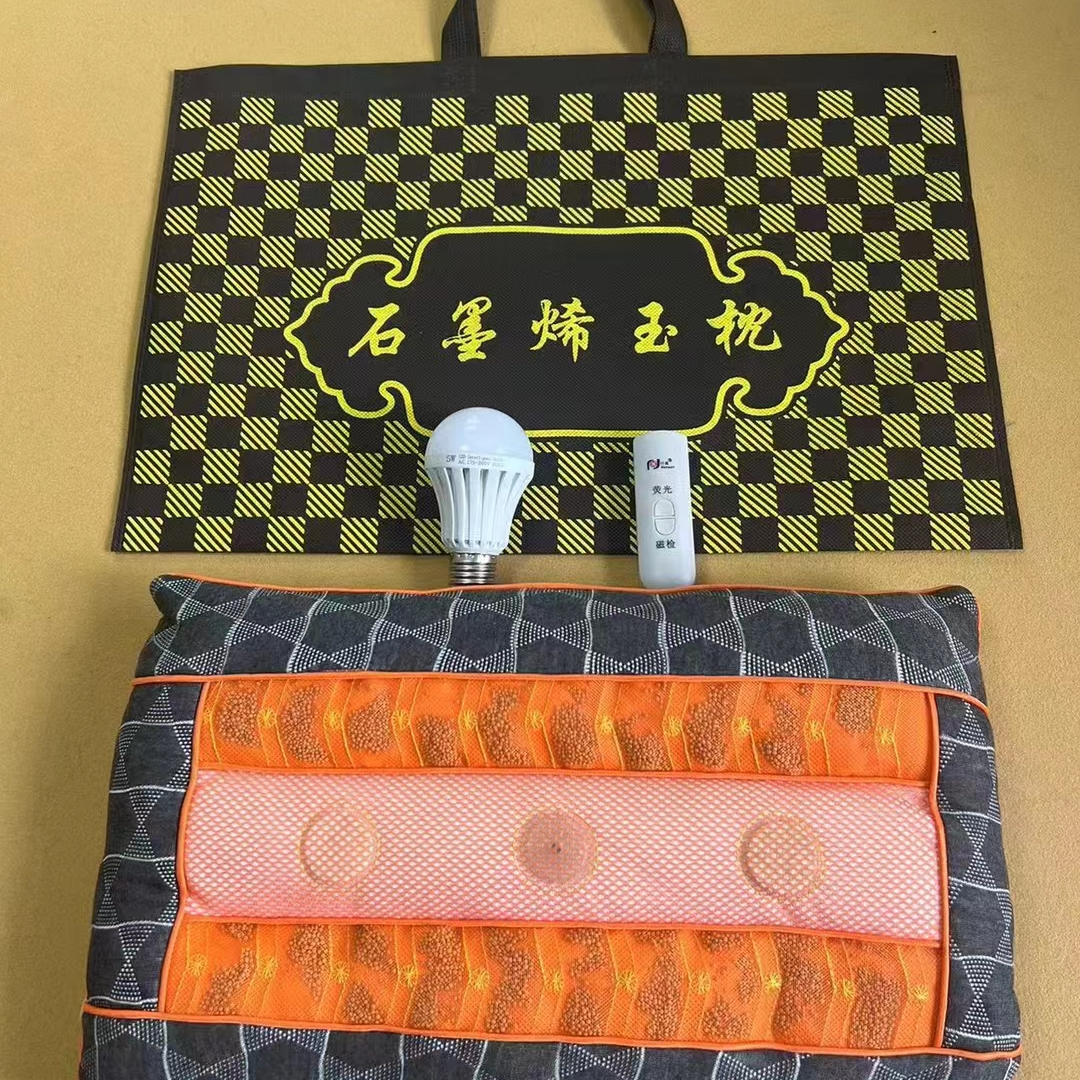 石墨烯透气单人枕