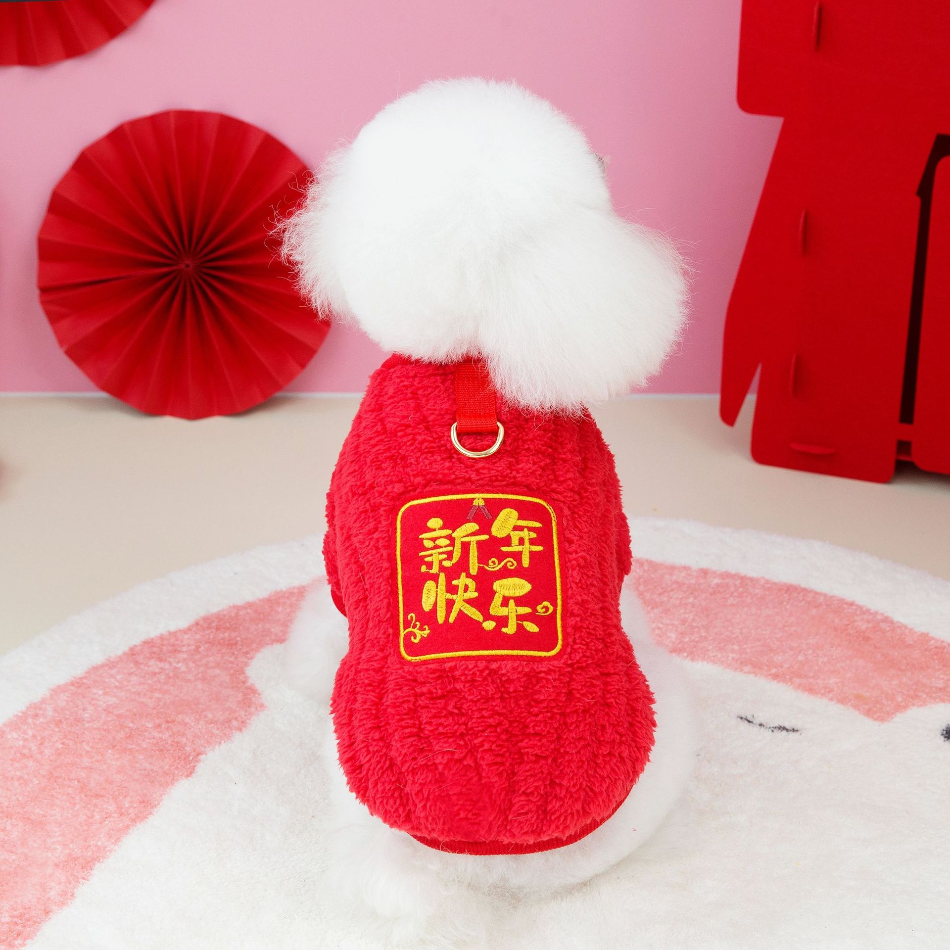 2024新款两脚狗狗猫咪过年喜庆衣服秋冬装宠物拜年新年快乐绒衣