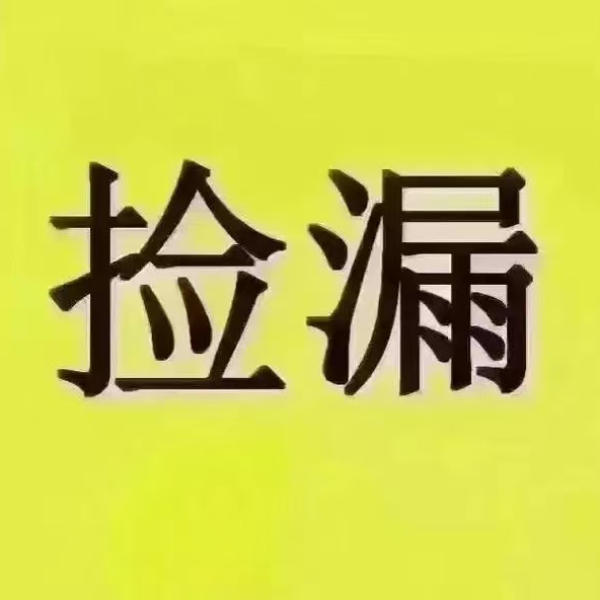 【忠信专属】 瑕疵孤品捡漏库存书 （请务必备注编号）