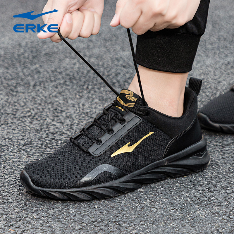 鸿星尔克男鞋秋季软底网面运动鞋男款透气鞋子超轻跑步鞋男士网鞋