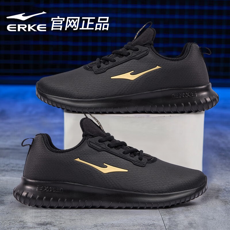 鸿星尔克运动鞋男款秋季防水鞋2025新款男鞋皮面软底休闲跑步鞋男