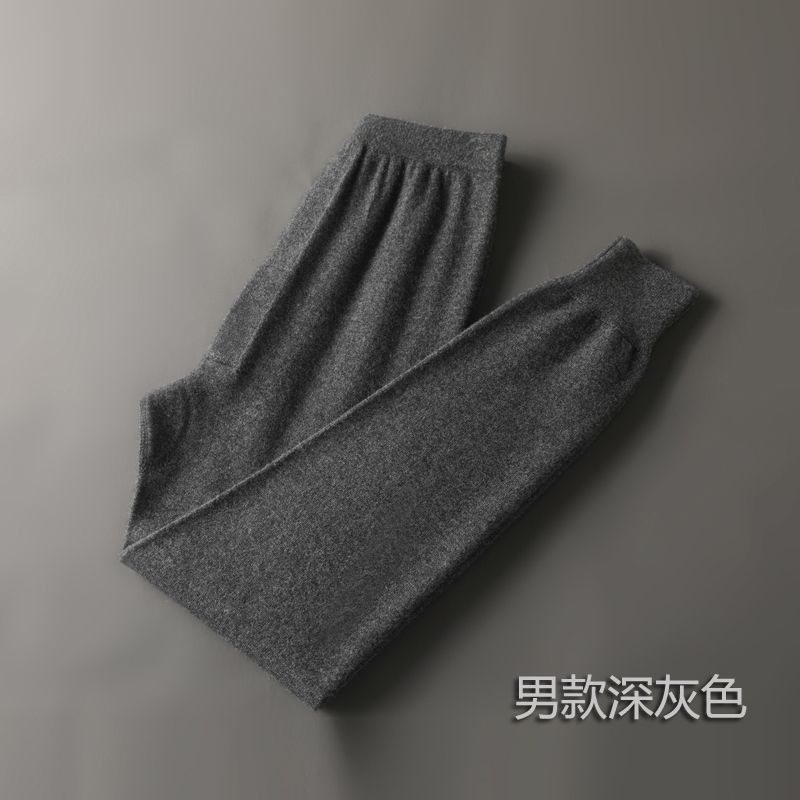 100%山羊绒弹力男裤中厚无缝轻柔糯软