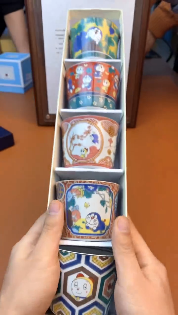 【闪购商品】陶瓷杯YH220