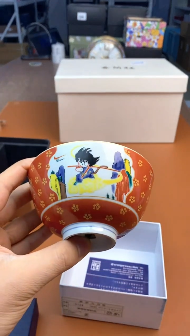 【闪购商品】陶瓷杯S25
