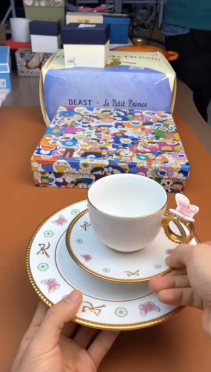 【闪购商品】陶瓷杯H1024