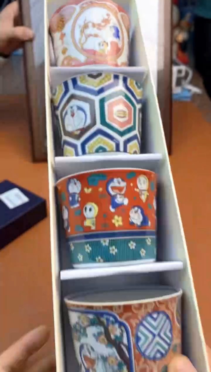 【闪购商品】陶瓷杯YH220