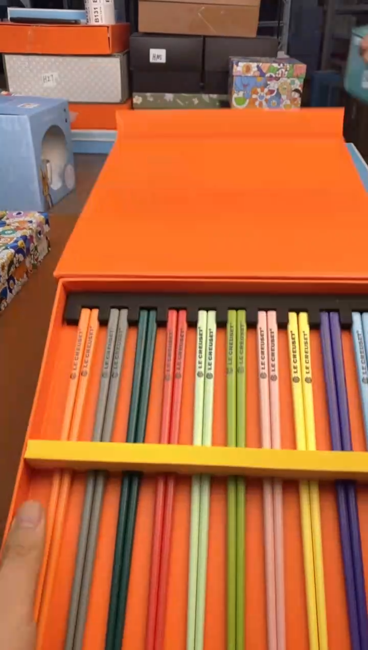 【闪购商品】陶瓷杯132-5