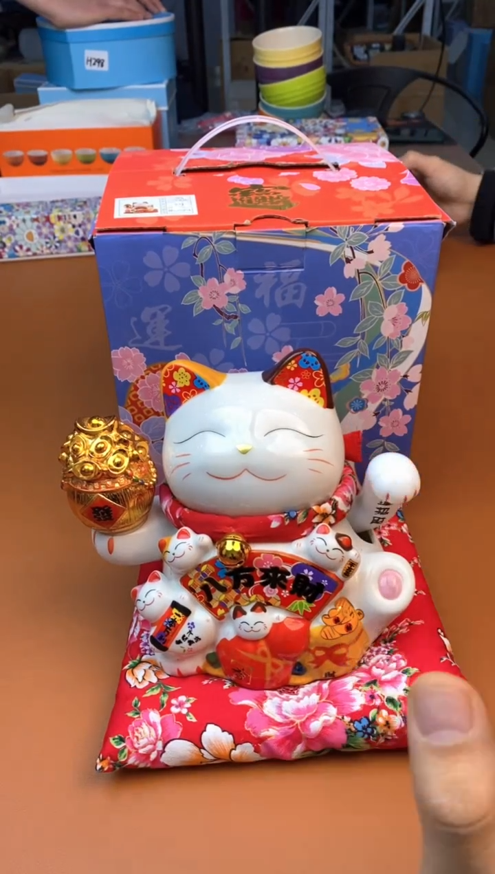 【闪购商品】陶瓷杯B621