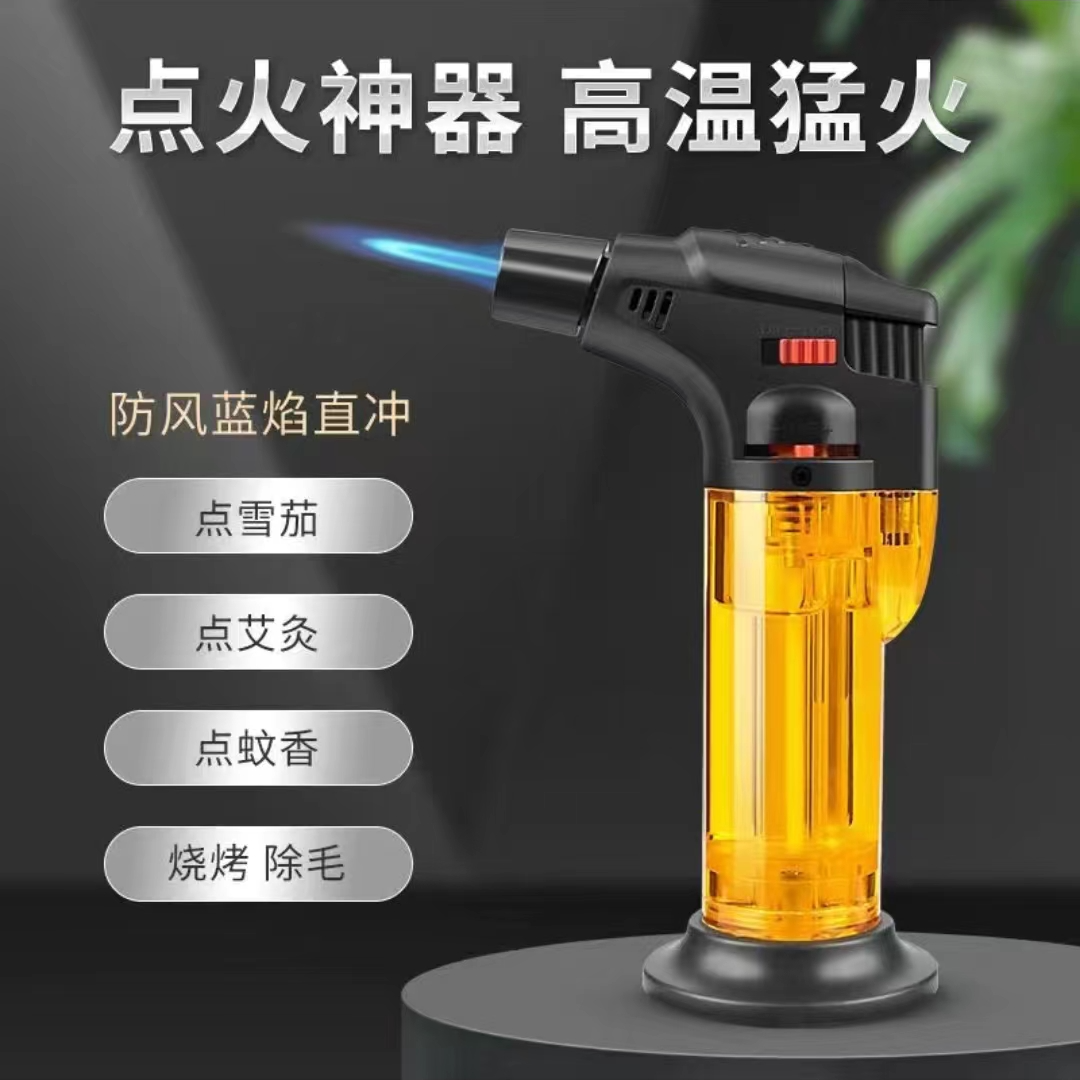 雷曼创意气体打火机防风直冲蓝火焰点火器小焊枪点艾灸专用打火机
