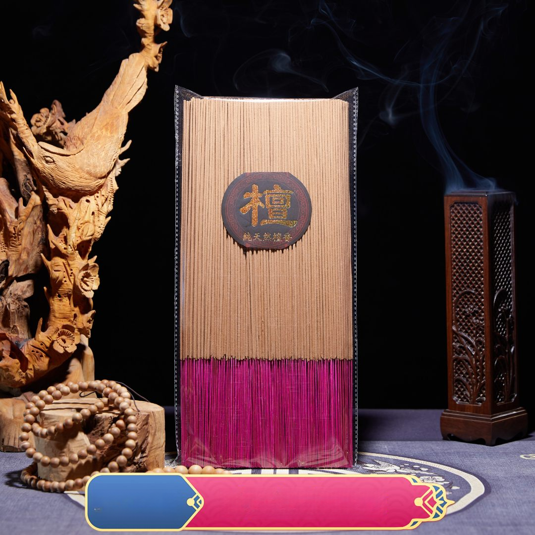 3号檀香家用客厅持久留香室内熏香檀香
