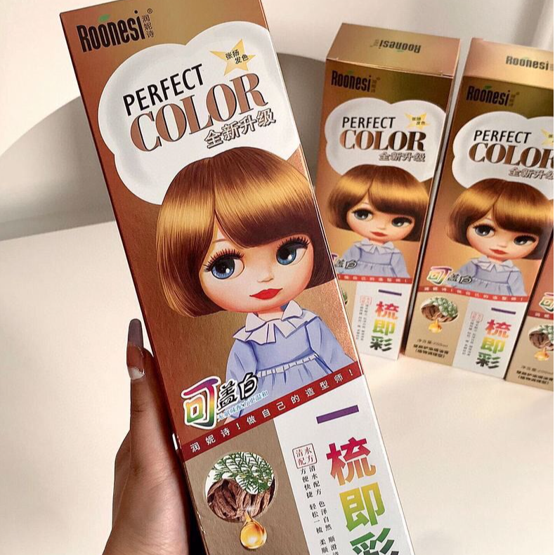 润妮诗染发梳植物染黑遮白发流行色一梳彩在家染天然