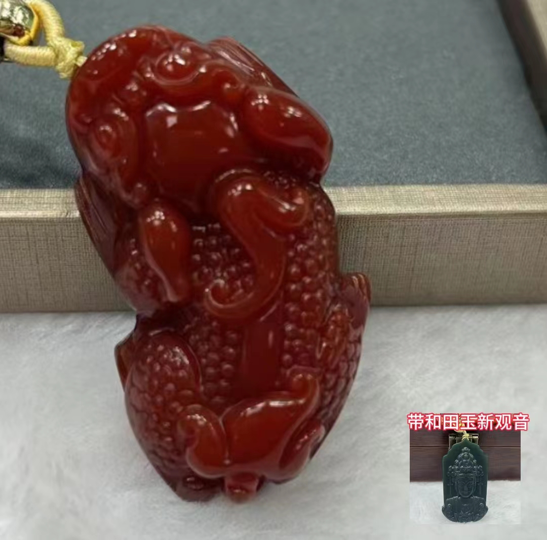 红貔貅 吊坠 玛瑙 带新观音 带礼盒 带证书 FYC2