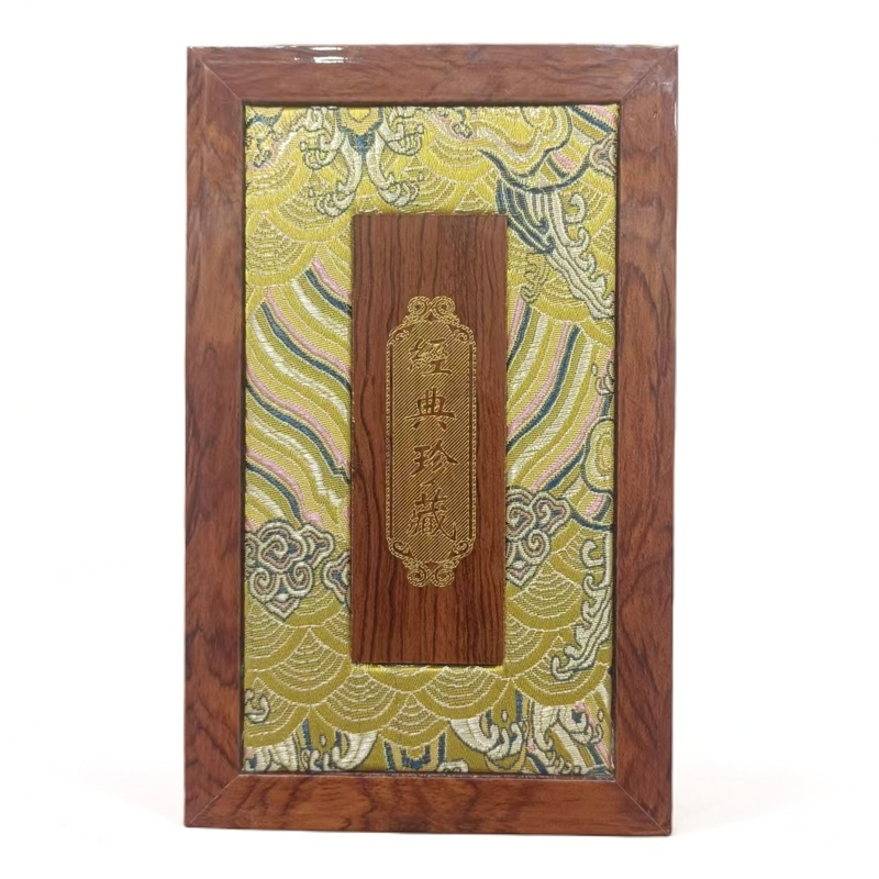 高端珠宝专用礼盒  dy