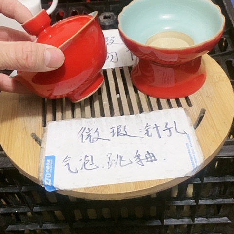 紫砂瑕疵品介意不要下单
