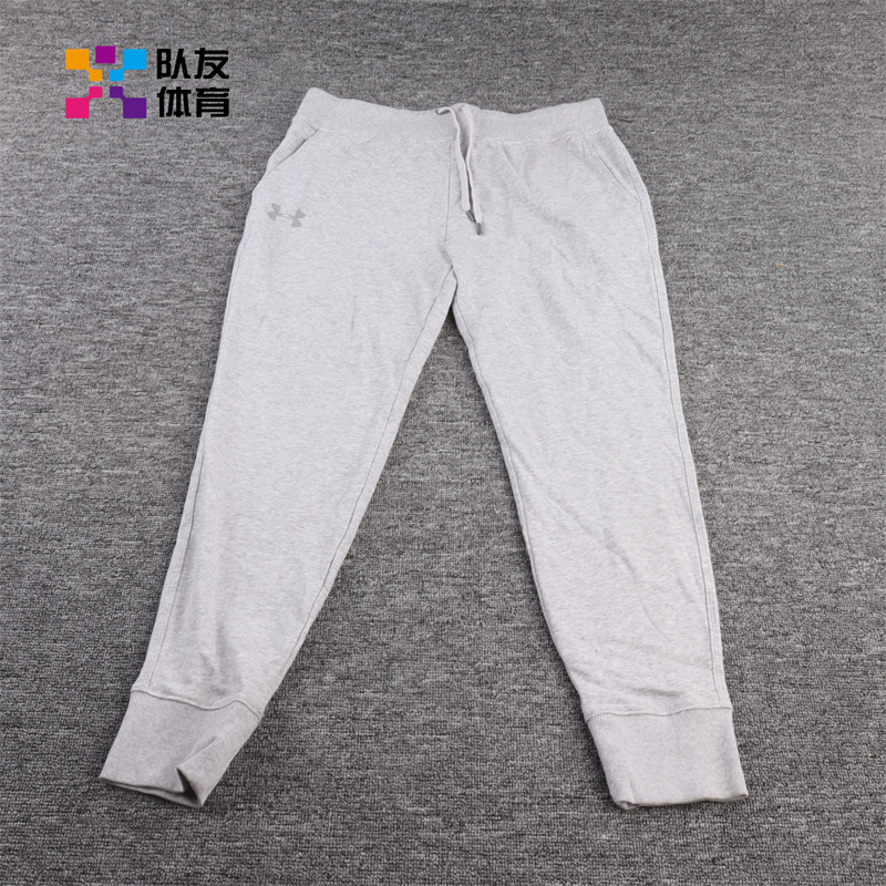 Under Armour/安德玛安德玛UA女子运动训练长裤 1285237-054时尚