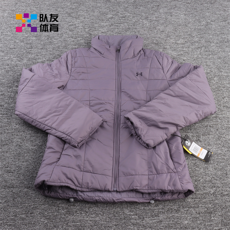 Under Armour/安德玛安德玛UA女子运动训练夹克外套 1342812-033