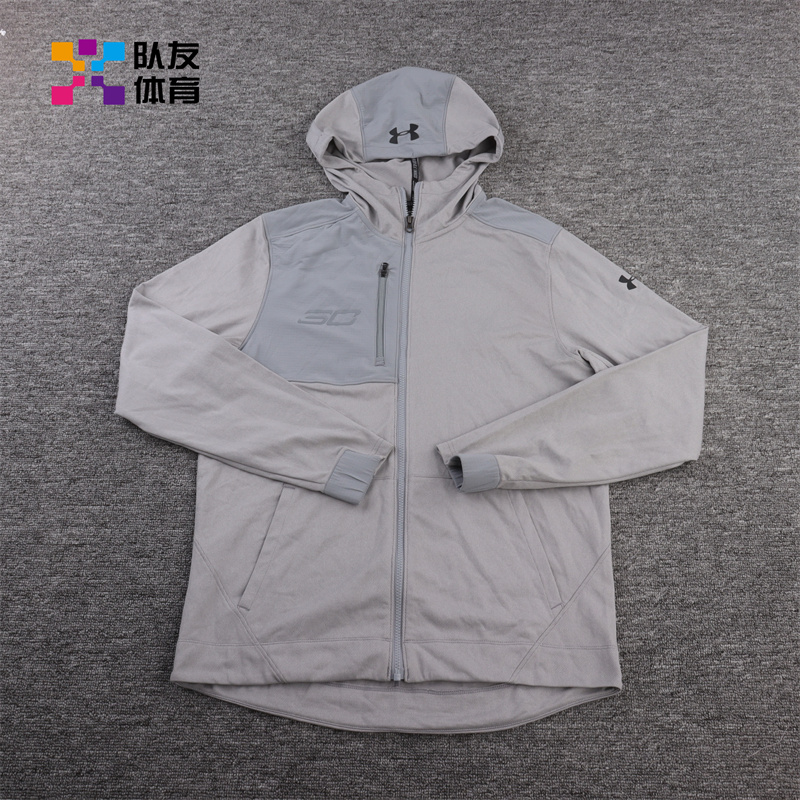 Under Armour/安德玛安德玛UA男子训练连帽夹克 1298372-025微脏